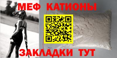 бутират Кумертау