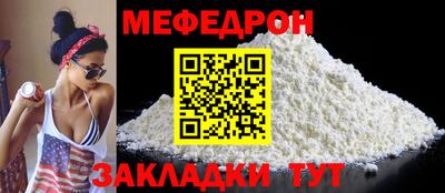 гашиш Кулебаки