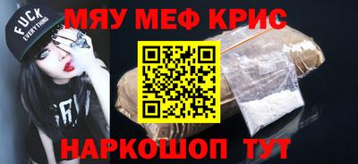 герыч Кунгур
