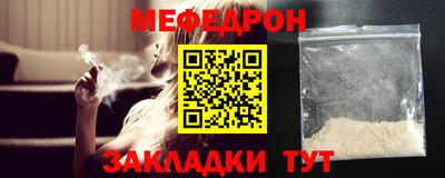 марихуана Краснодар