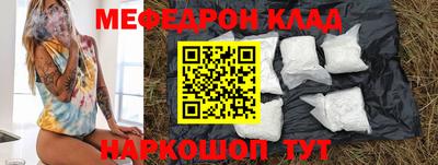 гашиш Кулебаки