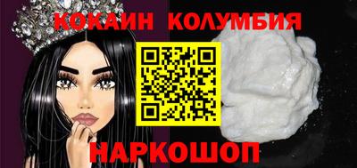 герыч Кунгур