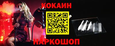 марихуана Краснодар