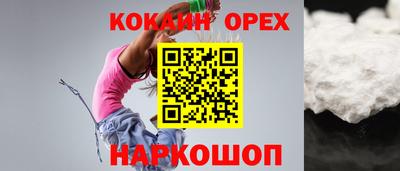 герыч Кунгур
