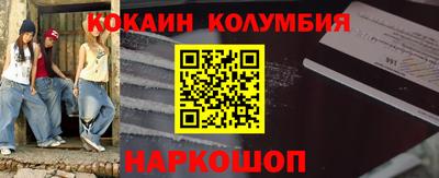гашиш Кулебаки