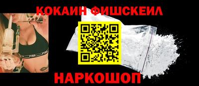 бутират Кумертау