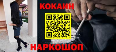 гашиш Кулебаки