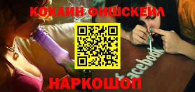 бутират Кумертау