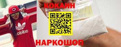 гашиш Кулебаки
