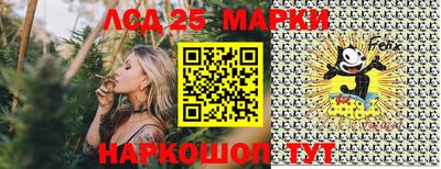 гашиш Кулебаки
