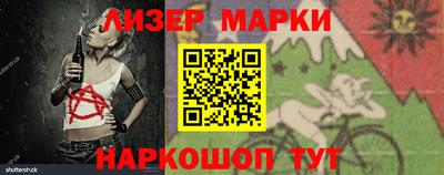 герыч Кунгур