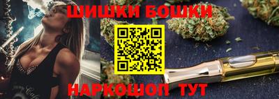 герыч Кунгур
