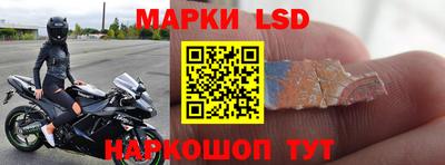 бутират Кумертау