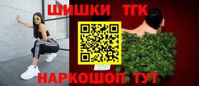 гашиш Кулебаки