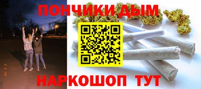 герыч Кунгур
