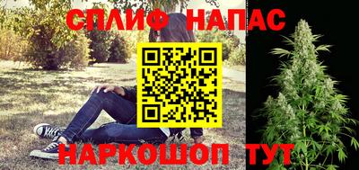 герыч Кунгур