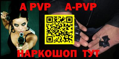 бутират Кумертау