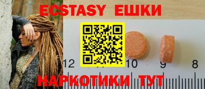 а пвп мука Краснознаменск