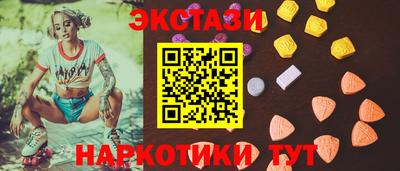 гашиш Кулебаки