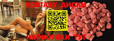 герыч Кунгур