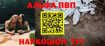 бутират Кумертау