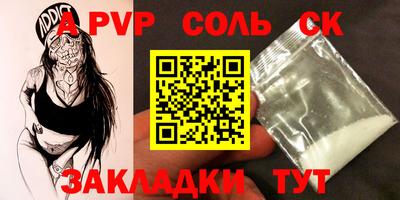 герыч Кунгур