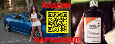 герыч Кунгур