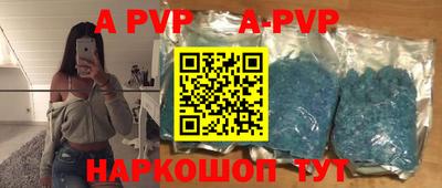 гашиш Кулебаки