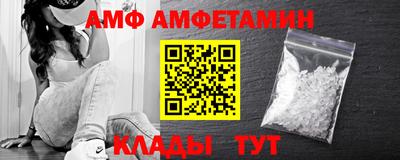 герыч Кунгур