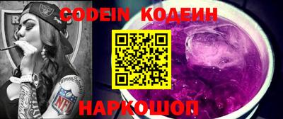 герыч Кунгур
