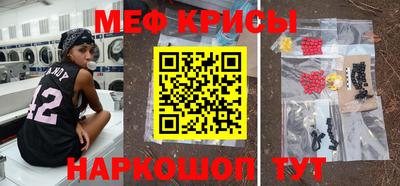 гашиш Кулебаки