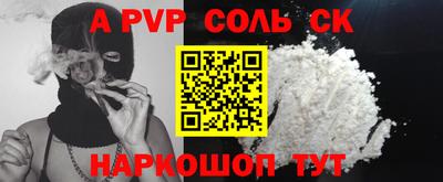 гашиш Кулебаки